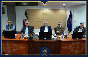 گزارش تصویری | برگزاری نشست «شعر فارسی در دیار تات‌ها»